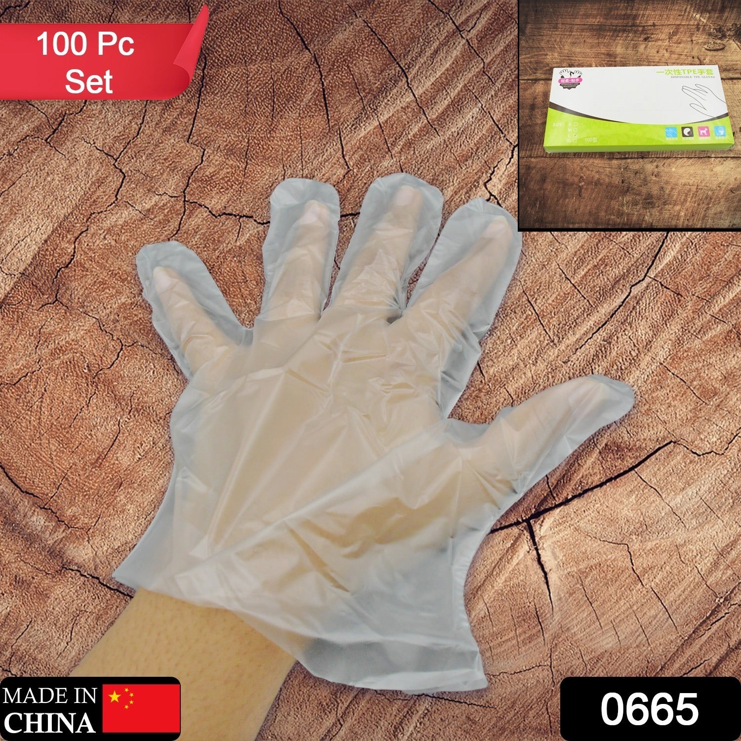 0665 Large Size Plastic Transparent Disposable Clear Plastic Hand Gloves For Home Kitchen Hotels Hospitals Clinics Beauty Parlor Saloons (100 Pcs) 0665 Large Size Plastic Transparent Disposable Clear Plastic Hand Gloves For Home Kitchen Hotels Hospitals Clinics Beauty Parlor Saloons (100 Pcs)